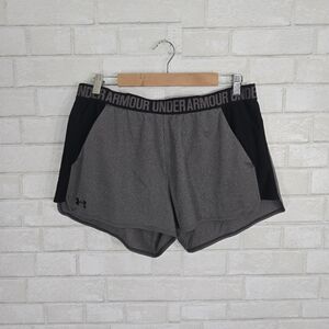 Under Armour athletic shorts